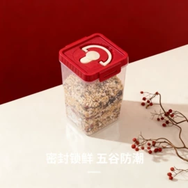 保鲜盒、饭盒;收纳盒;勺、调羹