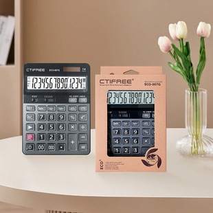 ECO-007G 14λ����Һ�������k���̄�Ӌ�������Q�����羳