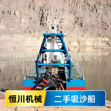 二手挖泥船图片 矿砂开采 清淤疏浚 扬程远 绞吸抽沙船 恒川机械