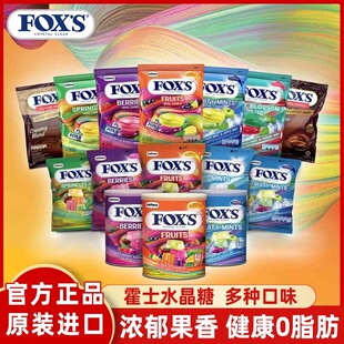 ӡ���M����ʳ FOXS��ʿˮ����90gʲ�\ˮ�����ͶY��cϲ��Ӳ�Ǵ��b