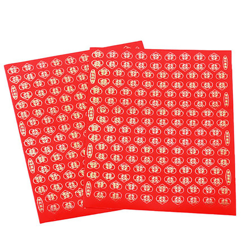 Casarse con una pequeña palabra de boda en línea pegatinas adhesivas pegatinas de palabras de boda caja de dulces huevos globos pegatinas de palabras de boda decoración de la casa de boda al por mayor