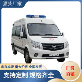 运输型和监护型救护车功能配置福田救护车(柴油)产品图片视频