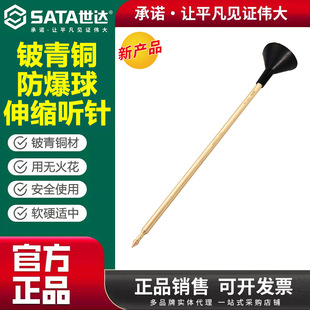 ���_31300 ����~������s �400-1000mm�o�𻨟o�� ��� ©��