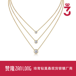 Bubble Stacked Gold Chain S925 Silver Inlaid Moissanite Necklace Fashionable and Versatile Cross-Border Export Stylish Trendy