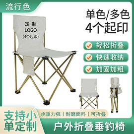 围裙、袖套;抹布、百洁布;坐垫椅垫