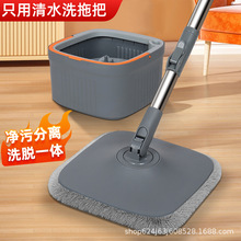 �羳���۷��x��������ϴ�������D�ϰѸɝ������ˮ���x�ϲ�Ͱ��