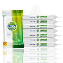 ��¶�l�����10Ƭ*8���b����С��ȥ���坍��y�b������I�Fُ���l