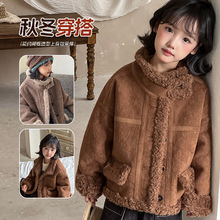 韩系新款全羊毛儿童皮草外套复合皮毛一体大衣短款男女童中大童厚