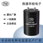 大容量铝电解cd136450v4700uf电容
