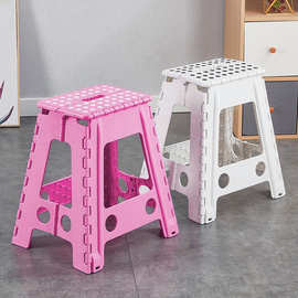 加厚塑料折叠凳子省空间儿童成人多尺寸户外可便携小凳子餐桌高凳