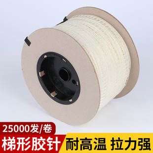 15mm�����zᘰ�ɫ�����m������bӆ���Ƽ���ţ��ϴˮ�˹̶������z