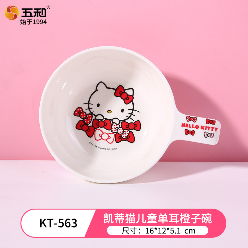 Wuhe rojo Kitty melamina cubiertos Sanrio auténtico anti-caída anti-escaldado creativo de dibujos animados para niños plato tazas de agua