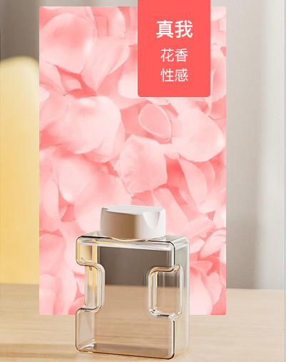 _ 花語自動拡香機usb家庭用雰囲気器寝室トイレホテル壁掛け式スプレーアロママシン|undefined