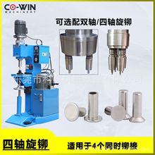 �p�^4�^���Һ�����T�CҺ�����T��о��о�Tᔷǘ˶������T�C