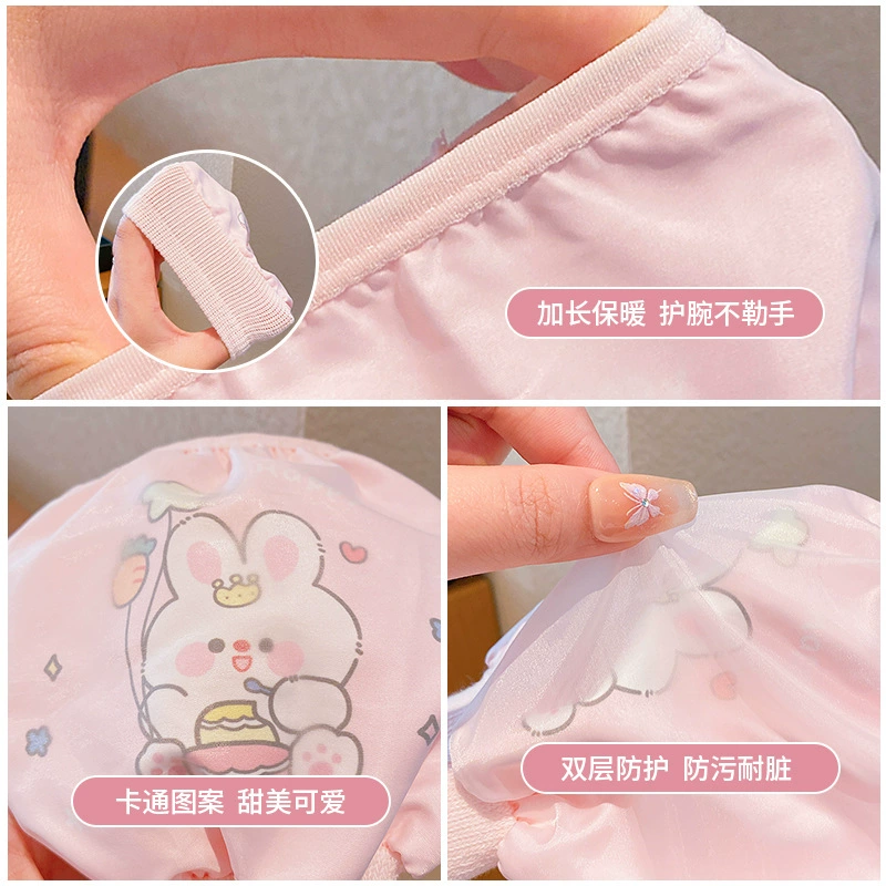 Winter children's long long-sleeve, waterproof sleeves