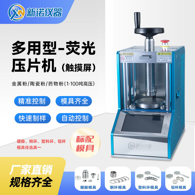 ŵ ZYP-TԶĩѹƬ 10t 20t 30t 40t 60t 100tԶѹ