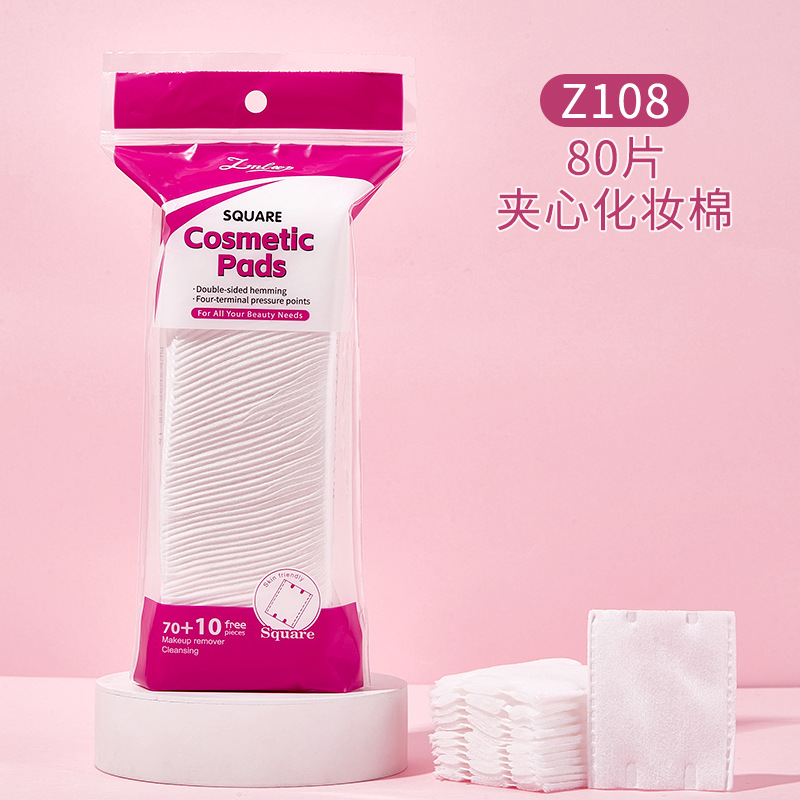 LMLTOP 50 piezas de algodón de maquillaje grueso, doble borde de prensado, algodón de limpieza húmeda para la cara, exclusivo a través de la frontera.