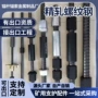 精轧定制螺纹钢拉杆螺母