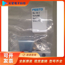 �F؛���M˹��FESTO�؃rԭ�b��·��PAL-1/8-3 8602