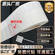 ���lһ���Ե��Ƙ˺��錚����ˮ��˺���oЧ�����z�g���N����ɫ