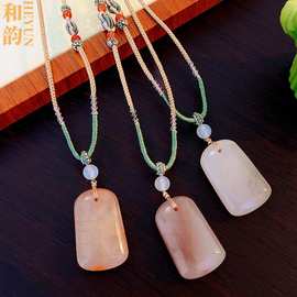 387新疆金丝玉平安无事牌桃花酿吊坠面包牌直播福利款玉石挂件