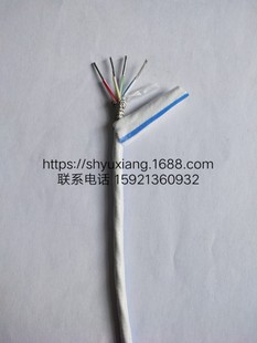 Silver Plated Shielded Line AFPF-4x7/0.20 Telephone 15921360932