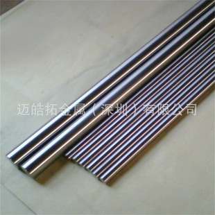 �F؛TP480C⁺Ͻ��KTR340C⁺Ͻ�往��Ҏ��F؛