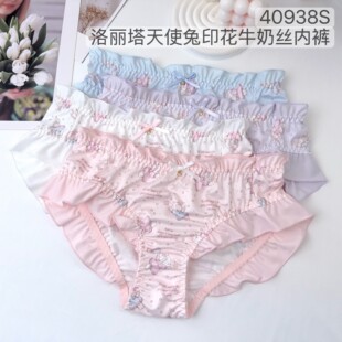 40938S��ϵ��������ѝ��Ů��ʹ�ð��ӡ�������Y���m���d����ѝ��