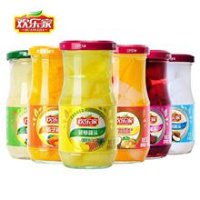 �g����ˮ�����^256g/Сƿ�������ɽ�ѩ��Ҭ�����}ʲ�\