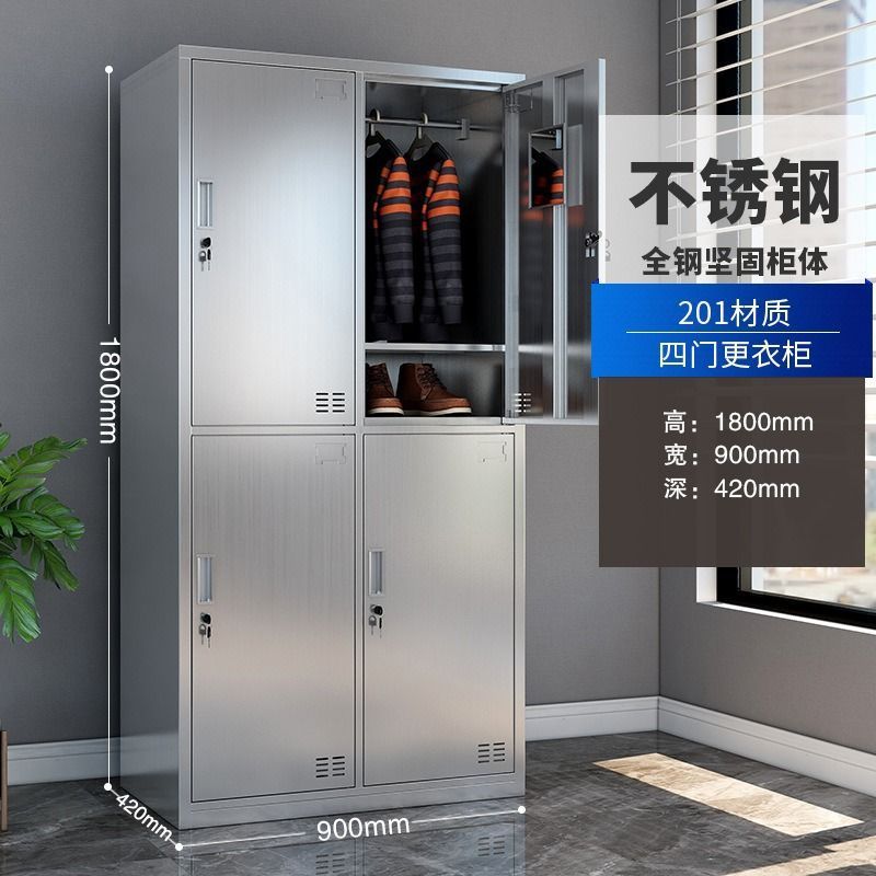 304 ステンレス鋼のロッカー従業員収納ロッカーダストフリー作業場靴キャビネットバスルームマルチドアロック可能なロッカー|undefined