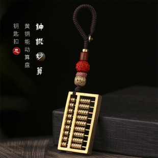 �S�~DIY���Ƅ���P��ˇ�͹ń�����܇耳׾̈́����������b��