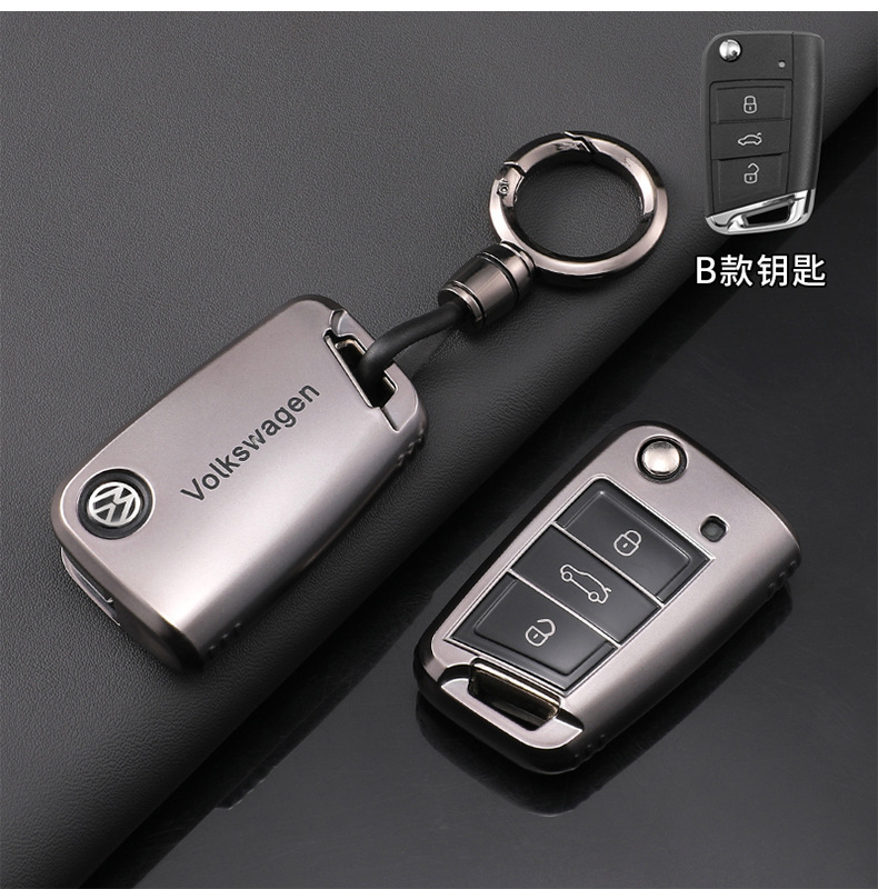 Suitable for Volkswagen Key Cover Lavida Bora/Sagitar/Tiguan/Magotan Polo/Gun Color Tpu Protective Shell Buckle