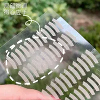 Тот же пластырь для двойного века Xiaohongshu, местный короткий невидимый водонепроницаемый пластырь для двойного века от визажиста.