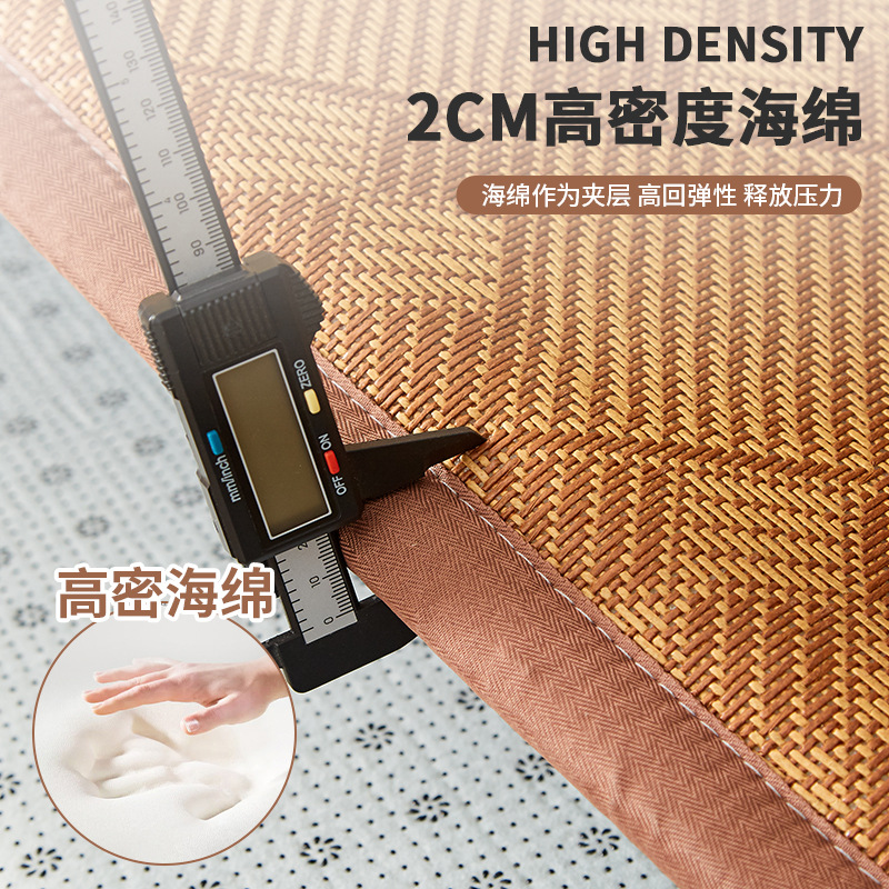 Thickened Ice Rattan Mat Summer 2025 New Tatami Home Bedroom Carpet Summer Sleeping Floor Mat