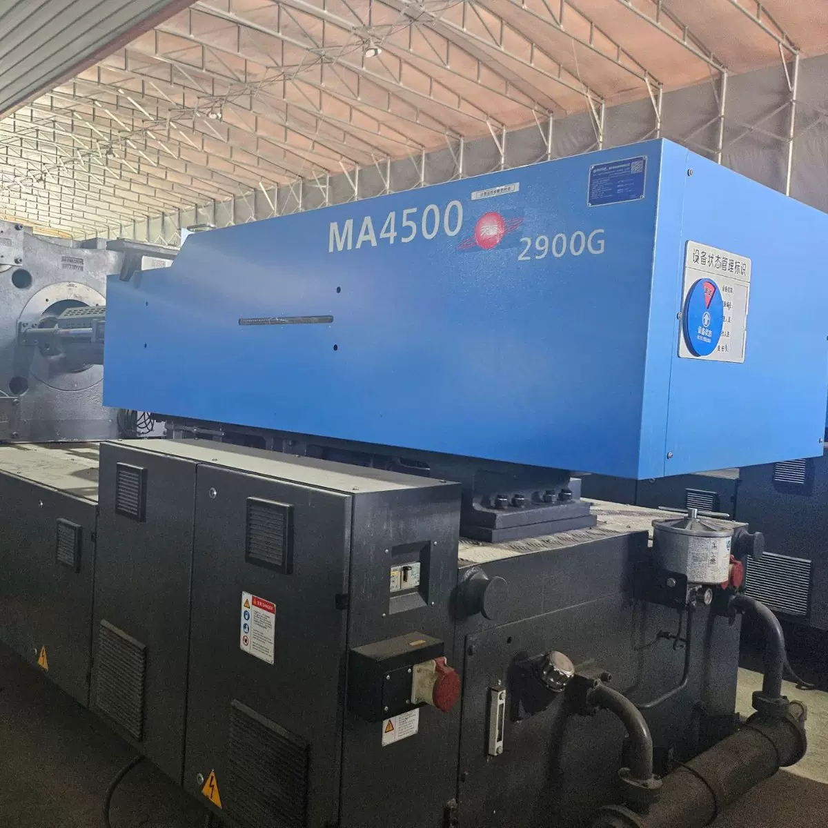 低价 海天 经典450T注塑机 九成新