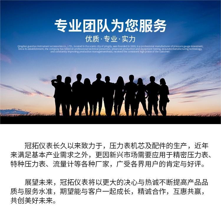 10196585041_1784790796