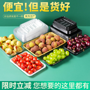 �Ӻ�͸��һ���������бP�L���γ���ˮ���߲����rʳƷ���b�б��r�P