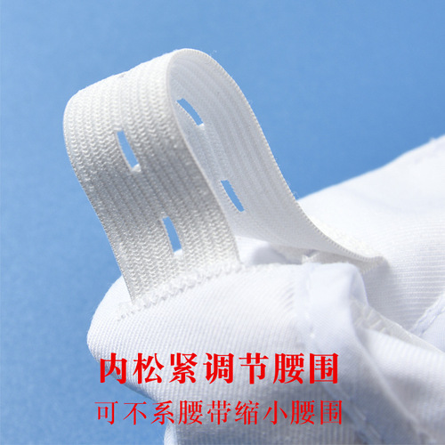Children's suit trousers, boys' black suit trousers, middle and large children's primary school trousers, white trousers, dark blue school uniform trousers