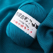 ��Ʒ��ë���ֹ�����ë���F�д֋냺�h�ë������������diy