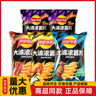 ������Ƭ����40g���bԭζ����ζ�廨�ⱡ����ʳ���ζ���l���]