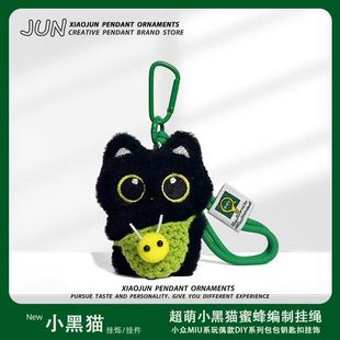 ��Ʒ���p��ë�q�������նYƷ���֨֨��؈����������ú��С؈