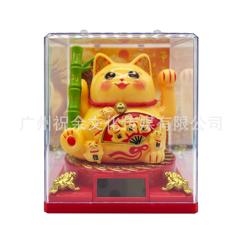 大型竹ソーラー自動招き猫 DIY 装飾品ホームアクセサリーギフト卸売|undefined
