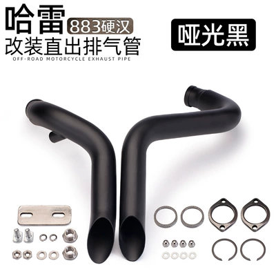 Exhaust pipe modified VH straight out - matte-black