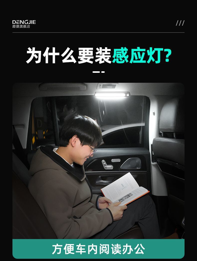 3850fd11-0567-4a6c-a75e-2e001ccb1990.jpe