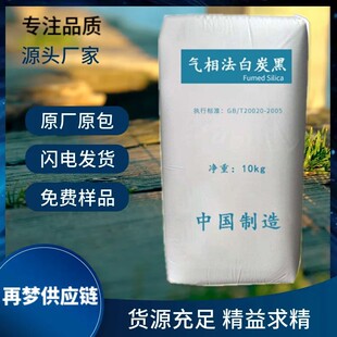 �S�ҹ��� ��������̼�� ������������150Ŀ 325Ŀ����̿��SiO2��