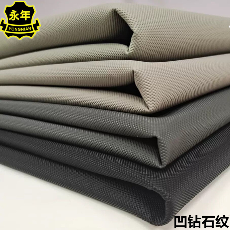 ѹƴСưʯƷƽֹֻPUƤ