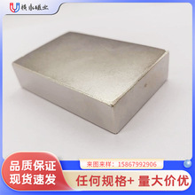 FSl40*20*5LSF40X20X4FƬFʯF؛