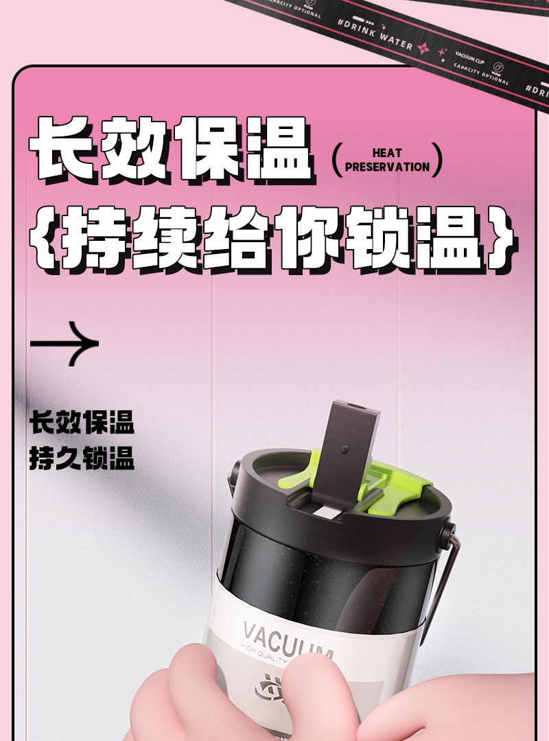 【中国直邮】TIMESWOOD 渐变大容量水杯 800ML-紫色 保温杯 提手健身水杯