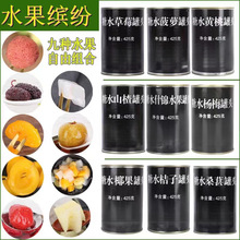 ����Ҭ��ˮ��ˮ�����^�S��ɽ髗�÷ʳ��ˮɣ�ز�ݮ���}�決