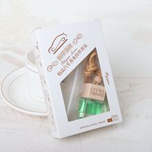 车载香水套盒挂件精油补充液礼品包装商务促销礼盒高档香熏可代发